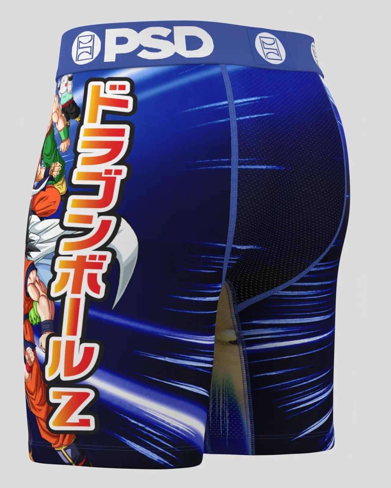 Dragon Ball Z - Saiyan Versus - Image 3